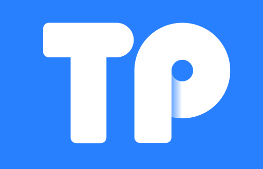TP钱包收录代币需要多久？深度解析背后的流程与